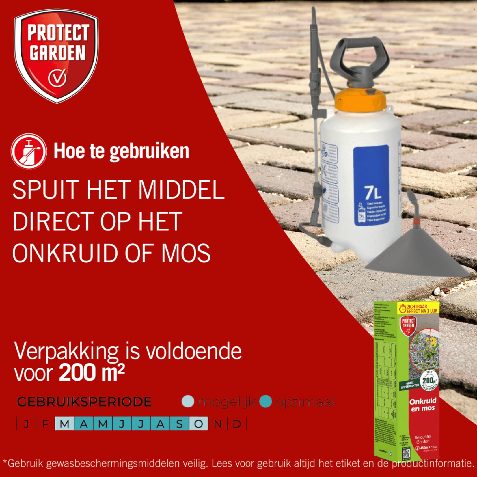 Beloukha Garden 450 ml